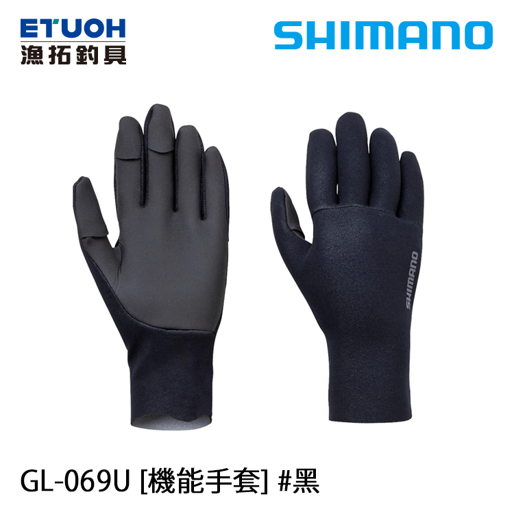 SHIMANO GL-069U 黑 [機能手套]